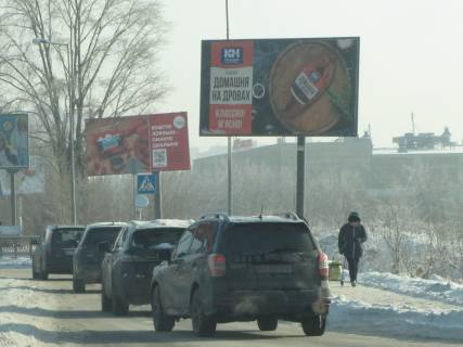 Billboard A in Kyiv, 3х6  Teremki, onovlena Velika Kil'ceva, 108; avtosalon Seat (Cupra), AZS Shell, 100 m do v'izdu na rinok "Stolicnij", velikij logisticnij  centr Autotechnik, pered zaizdom do TC Araks (500 m), Epicentru (800 m), svitlofor, 1,4 km do Odes'koi plosi Photo 1