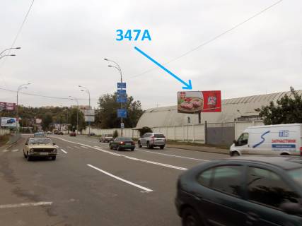 Billboard A in Kyiv, 3х6  st. Novokostantinivs'ka, 2A; navproti novogo gastro-habu Garage|GoodWine (Mezigirs'ka, 82 - kolisnij Tetra-Pak), svitlofor, napramok ruhu vid st. Elektrikiv na Podil Photo 1