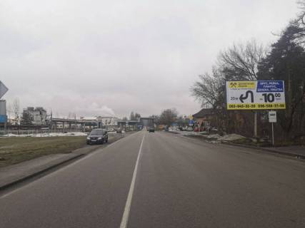 Billboard A in Obukhiv m. Obuhiv, st.Promislova, povorot do Zavodu poristih materialiv "AEROK"; Photo 1