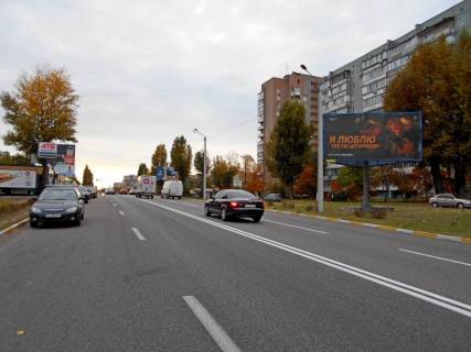 Billboard A in Obukhiv, 6х3  m. Obuhiv, st. Kiivs'ka, 117, navproti rinku "Pisanij", za 100m do povorotu do supermarketu "Velmart" Photo 1