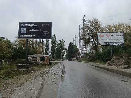 Billboard B in Ukrainian, 6х3  m. Ukrainka, st. Promislova, 2, navproti central'nogo vhodu do Tripil's'koi TEC, perehresta z st. Pivdenna Photo 1