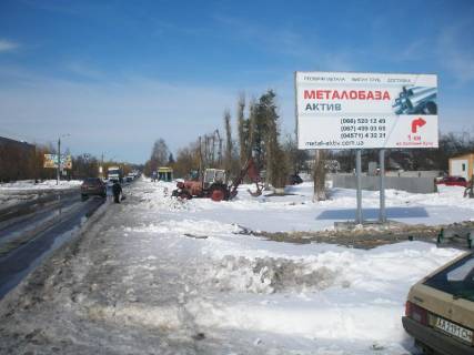 Billboard A in Vasylkiv m. Vasil'kiv, st. Dekabristiv, 84, Detskaa bol'nica Photo 1