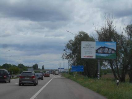 Billboard A in Kiev roads, 6х3  Dniprovs'ke sose, trasa N-01 "Kiiv-Znam'anka", km 24+820 pravo, cerez 820m pisla TC "MegaMarket", cerez 570m pisla TC "Araks", za 280m do rozv'azki na s. Krenici Photo 1