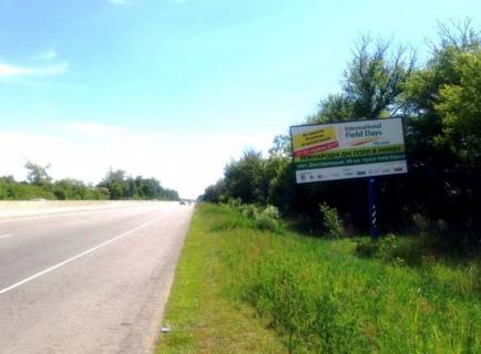 Billboard A in With. Ksaverivka, 6х3  s. Ksaverivka, trasa M-05 Kiiv-Odesa, km 57+900 pravo, za 1.5km do povorotu na s. Pincuki ta s. Ksaverivka 2-ga Photo 1