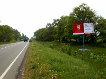 Billboard A in Kiev roads, 6х3  Cerkas'ka trasa, trasa N-08 "Borispil'-Dnipro-Zaporizza", km 5+450 livo, za 650m do povorotu na ob'izdnu dorogu Borispola, cerez 150m pisla AZS "Sun Oil" Photo