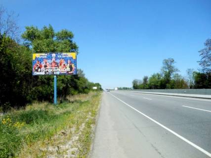 Billboard B in Kiev roads, 6х3  trasa M-05 Kiiv-Odesa, km 77+590 pravo, cerez 1.3km pisla KPP DAI Bila Cerkva, cerez 730m pisla povorotu na s. Terezino Photo 1