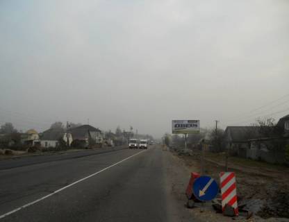 Billboard A in Brovary, 6х3  m. Brovari, st. Kiivs'ka, 114, cerez 300m pisla povorotu na st. Serova ta magazinu "Fora", cerez 130m pisla povorotu na st. Zaporiz'ka, za 80m do povorotu na st. Leontovica, za 110m do povorotu na st. Zazims'kij slah Photo 1