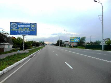 Billboard B in Brovary, 6х3  m. Brovari, st. Kiivs'ka, 114, za 300m do povorotu na st. Serova ta magazinu "Fora", za 130m do povorotu na st. Zaporiz'ka, cerez 80m pisla povorotu na st. Leontovica, cerez 110m pisla povorotu na st. Zazims'kij slah Photo 1