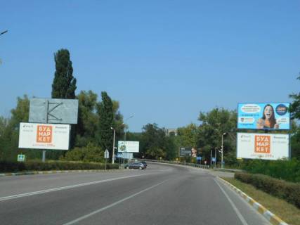 Billboard A in Obukhiv, 6х3  m. Obuhiv, st. Kiivs'ka, zaizd do ATB, v napramku Kieva, Ukrainki, niz Photo 1