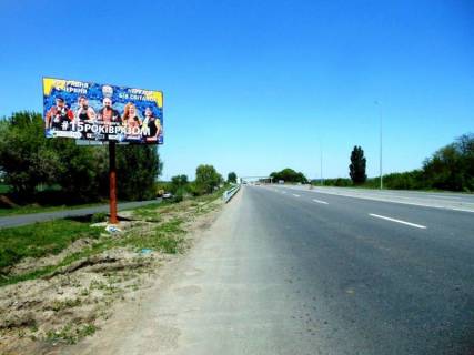 Billboard B in Grebinki, 6х3  s. Grebinki, trasa M-05 Kiiv-Odesa, km 63+980 pravo Photo 1