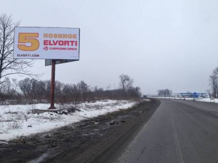 Billboard B in With. Sokolivka, 6х3  s. Sokolivka, trasa M-05 Kiiv-Odesa, km 70+540 pravo, za 240m do AZS LUXWEN, cerez 590m pisla povorotu na s. Sokolivka Photo 1