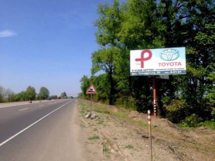 Billboard A in Bila Tserkva, 6х3  trasa M-05 Kiiv-Odesa, km 81+740 livo, cerez 445m pisla povorotu na s. Piscana Photo 1
