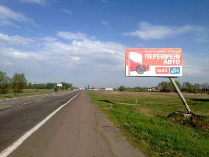 Billboard A in Brovary, 6х3  m. Brovari, trasa M-01 "Kiiv-Cernigiv-Novi Arilovici", km 22+350 pravo, ob'izd m. Brovari, za 950m do peretinu st. Pereaslavs'kij Slah ta st. Lagunovoi, restoranu "Petrivs'kij Brovar" ta AZS OKKO, cerez 1.5km pisla povorotu na st. Anatolia Photo 1