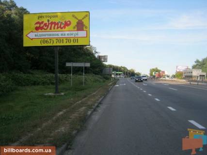 Billboard B in Chabani, 6х3  s. Cabani, trasa M-05 Kiiv-Odesa, km 16+630 pravo, zaizd do ATB Marketu, bila avtobusnoi zupinki, za 170m do zaizdu na  AZS Marshal, cerez 160m pisla AZS KLO scheme