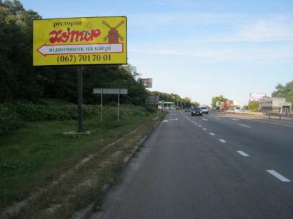 Billboard B in Chabani, 6х3  s. Cabani, trasa M-05 Kiiv-Odesa, km 16+630 pravo, zaizd do ATB Marketu, bila avtobusnoi zupinki, za 170m do zaizdu na  AZS Marshal, cerez 160m pisla AZS KLO Photo 1