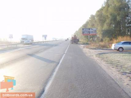 Billboard A in Khodosivka, 6х3  Dniprovs'ke sose, trasa N-01 "Kiiv-Znam'anka", km 24+050 pravo, cerez 400m pisla povorotu na s. Hodosivku ta AZS UPG, navproti TC "MegaMarket" Photo 1