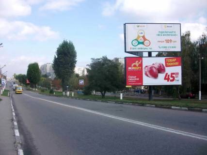 Billboard A in Obukhiv m. Obuhiv, st.Kiivs'ka, 148,  navproti TC Magnit Photo 1