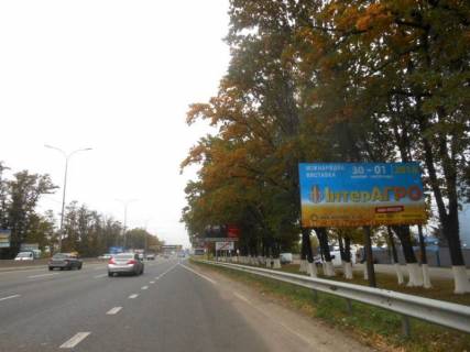 Billboard A in Gatne, 6х3  s. Cabani, trasa M-05 Kiiv-Odesa, km 14+835 livo, viizd z s. Cabani, za 770m do Novoi Linii ta magazinu ATB, cerez 110m pisla zaizdu u MegaMarket Gatne, cerez 255m pisla povorotu na Gatne, Krukivsinu, Visneve Photo 1