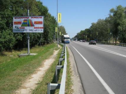 Billboard B in Bucha, 6х3  m. Buca, trasa M-07 "Kiiv-Kovel'", km 30+050 pravo, st. Nove Sose, bila TC Modul', za 150m do magazinu Epicentr, za 450m do TRC Avenir Plaza, cerez 100m pisla AZS WOG Photo 1