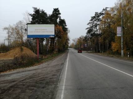 Billboard B in Vishgorod, 6х3  m. Visgorod, st. Soludenka, rozvilka na Novi Petrivci ta st. Bogatirs'ku Photo 1