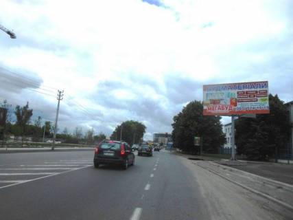 Billboard A in Vishnev m. Visneve, st. Cornovola,37, zupinka Avtopark, navproti ZK Paradise Avenue Photo 1