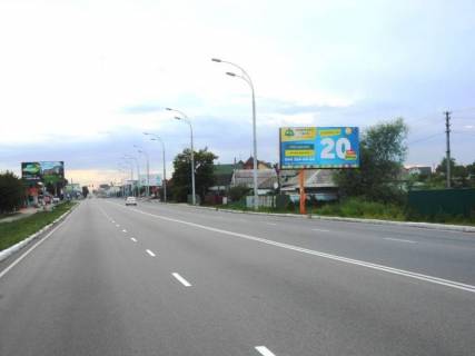 Billboard A in Brovary, 6х3  m. Brovari, st. Kiivs'ka, 107, za 280m do povorotu na st. Serova ta magazinu "Fora", za 110m do povorotu na st. Zaporiz'ka, cerez 100m pisla povorotu na st. Leontovica, cerez 130m pisla povorotu na st. Zazims'kij slah Photo 1