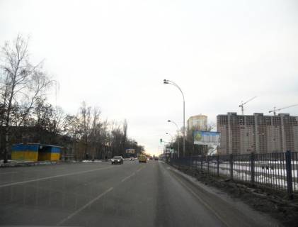 Billboard A in Brovary, 6х3   m. Brovari, st. Kiivs'ka, navproti budinku 306, navproti avtobusnoi zupinki, cerez 280m pisla povorotu na st. Vasila Simonenka ta st. Korolenka, cerez 70m pisla magazinu "Epicentr" ta magazinu "Novus", za 75m do povorotu na st. Kozac'ka, za Photo 1