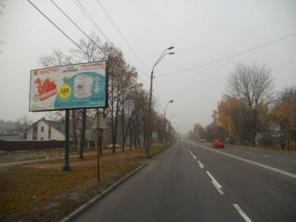 Billboard B in Brovary, 6х3  m. Brovari, st. Olega Onikienka, 45, navproti avtobusnoi zupinki, cerez 35m pisla povorotu na st. Ol'gi Gasin Photo 1