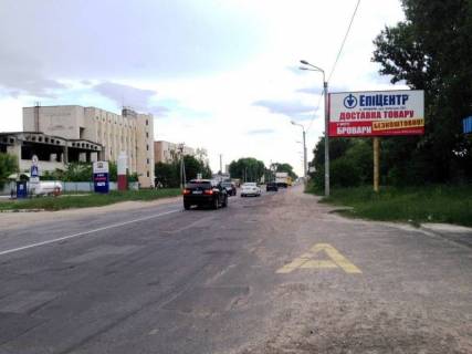 Billboard A in Brovary, 6х3  m. Brovari, st. Olega Onikienka, 110, bila avtobusnoi zupinki, navproti AZS OKKO, cerez 50m pisla perehresta z st. Bogdana Hmel'nic'kogo, za 90m do povorotu na st. Priluc'ka Photo 1