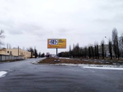 Billboard A in Brovary, 6х3  m. Brovari, bul'var Nezaleznosti, cerez 125m pisla zavodu Poroskovoi metalurgii, cerez 75m pisla avtobusnoi zupinki Photo 1