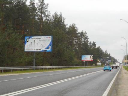 Billboard B in Kozin, 6х3  Конча-Заспа, траса Р-01, с. Козин, км 29+200 право, котеджне містечко "РОМАНОВО", супермаркет "Wine Time", за 250м до комплексу "Сезони SPA" та ресторану "Giardino" Photo 1