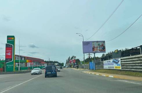 Billboard A in Irpin, 6х3  м. Ірпінь, вул. Чкалова, в'їзд в м. Ірпінь з м. Гостомель, після Ірпінського кільця, навпроти АЗС "ОККО", АЗС Параллель, біля Сіті Маркету Photo 1