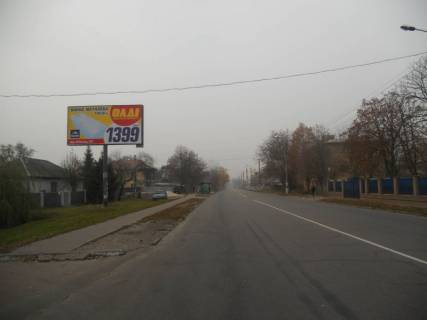 Billboard B in Brovary m. Brovari, st. Aroslava Mudrogo, 84-86, za 40m do avtobusnoi zupinki, cerez 110m pisla povorotu na st. Grusevs'kogo Photo 1