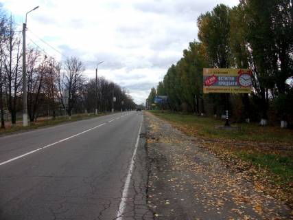 Billboard A in Vasylkiv, 6х3  m. Vasil'kiv, st. Dekabristiv, v'izd u Vasil'kiv zi storoni Kieva (pisla  znaka Vasil'kiv) Photo 1