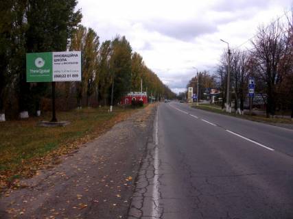 Billboard B in Vasylkiv, 6х3  m. Vasil'kiv, st. Dekabristiv, viizd z Vasil'kova v storonu Kieva (pered  znakom Vasil'kiv) Photo 1