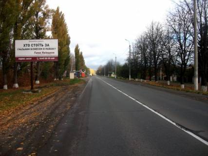 Billboard B in Vasylkiv, 6х3  m. Vasil'kiv, st.Dekabristiv, navproti 350, bila farm.skladiv Photo 1