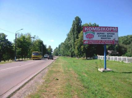 Billboard A in Vasylkiv, 6х3  m. Vasil'kiv, st.Dekabristiv, navproti 298, (zapadinka) zlitna smuga  Photo 1