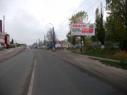 Billboard A in Vasylkiv, 6х3  m. Vasil'kiv, st. Dekabristiv, navproti 192 (bila v'izdu v v/m 11)  Photo 1