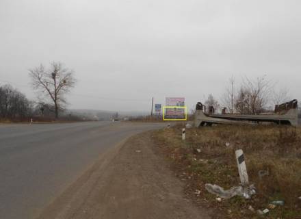 Billboard A in Uman, 6х3  m. Uman', rozvilka z trasou M-12 ta st. Mihajlivs'ka, cerez 400m pisla AZS WOG, za 500m do povorotu na st. Gorihova, niz Photo 1