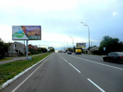 Billboard B in Brovary, 6х3  m. Brovari, st. Kiivs'ka, 60, navproti avtobusnoi zupinki, za 310m do perehresta z st. Evgenia Zelens'kogo Photo 1