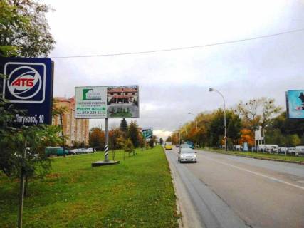 Billboard B in Brovary, 6х3  m. Brovari, st. Kiivs'ka, 292, navproti AZS "KLO", cerez 150m pisla perehresta z st. V'aceslava Cornovola ta st. Gagarina, cerez 200m pisla magazinu Sil'po ta restoranu KFC Photo 1