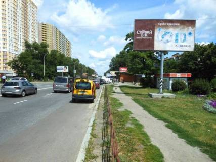 Billboard A in Brovary, 6х3  m. Brovari, st. Kiivs'ka, 294, navproti magazinu "Sil'po" ta avtobusnoi zupinki, cerez 70m pisla perehresta z st. Gagarina ta st. V'aceslava Cornovola Photo 1