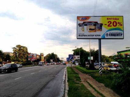 Billboard A in Brovary, 6х3  m. Brovari, st. Kiivs'ka, 294, bila magazinu "Sil'po", navproti avtobusnoi zupinki, za 140m do perehresta z st. Gagarina ta st. V'aceslava Cornovola Photo 1