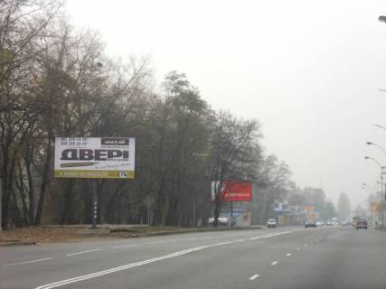 Billboard B in Brovary, 6х3  m. Brovari, st. Kiivs'ka, 302, cerez 180m pisla magazinu "Epicentr" ta magazinu "Novus", cerez 35m pisla povorotu na st. Kozac'ka, za 210m do povorotu do ZK "Lisovij kvartal", za 330m do magazinu "Sil'po" Photo 1