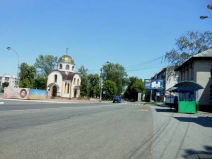 Billboard A in Brovary, 6х3  m. Brovari, st. Aroslava Mudrogo, 2, navproti parku imeni T.G. Sevcenka, cerez 60m pisla povorotu na st. Tolstogo, cerez 100m pisla povorotu na st. Kiivs'ka, za 95m do povorotu na st. Sedova, za 125m do povorotu na plosu Tarasa Sevcenka Photo 1