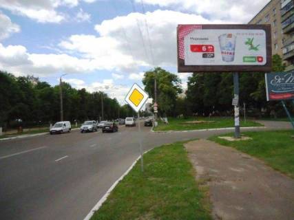 Billboard A in Brovary, 6х3  m. Brovari, st. Geroiv Ukraini, 25, bila povorotu na st. Geroiv UPA, cerez 60m pisla povorotu na st. Fontenes-su-Bua Photo 1