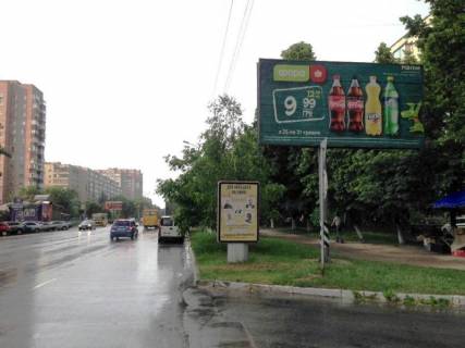 Billboard A in Brovary, 6х3  m. Brovari, bul'var Nezaleznosti, 10, povorot na st. Cernigivs'ka, cerez 150m pisla povorotu na st. Volnovas'ka, za 185m do rozvilki z st. Cornih Zaporozciv Photo 1
