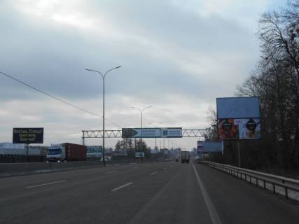 Billboard A in Chabani s. Cabani, trasa M-05 Kiiv-Odesa, km 15+960 pravo, cerez 580m pisla AZS OKKO, za 370m do AZS Marshal, verh Photo 1