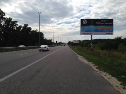 Billboard A in With. Mriya s. Mria, trasa M-06 Kiiv-Cop (Zitomir), km 30+100 pravo, za 450m pisla "Camper group" Photo 1