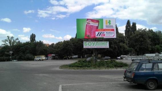 Billboard B in Uman, 6х3  m. Uman', rozv'azka z st. Ivana Gonti ta st. Nezaleznosti, za 60m do avtobusnoi zupinki, cerez 75m pisla PrivatBanku (po st. Nezaleznosti), za 100m do magazinu ATB ta povorotu na st. Mazepi (po st. Ivana Gonti) Photo 1
